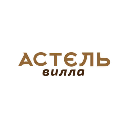 Семейный отель «Астель Вилла» ★★★ в Геленджике